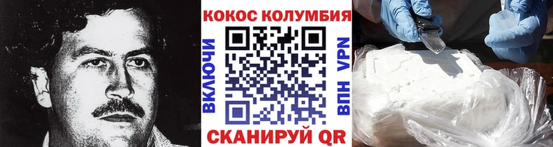 МЕТАМФЕТАМИН Калач