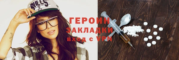 соль курить ск Иннополис
