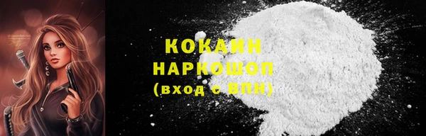 соль курить ск Иннополис