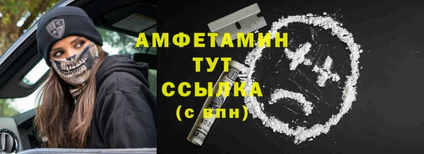 дистиллят марихуана Инта