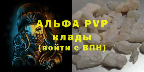 дистиллят марихуана Инта