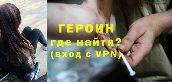 соль курить ск Иннополис