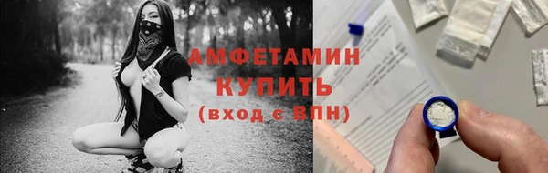 дистиллят марихуана Инта