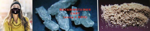 дистиллят марихуана Инта