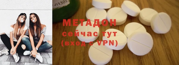 дистиллят марихуана Инта