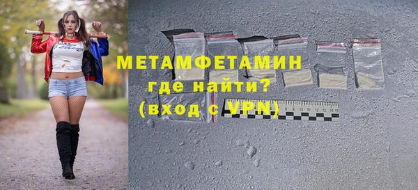 соль курить ск Иннополис