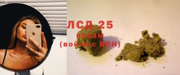 соль курить ск Иннополис