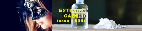apvp Каменногорск