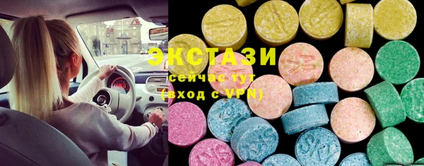 дистиллят марихуана Инта