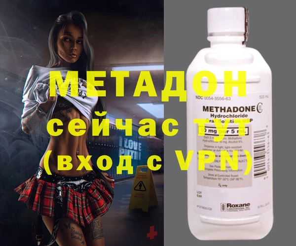 соль курить ск Иннополис