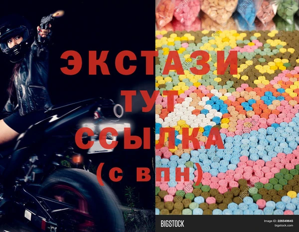 соль курить ск Иннополис