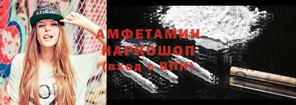 соль курить ск Иннополис