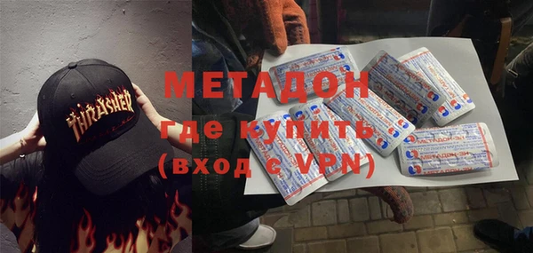 соль курить ск Иннополис