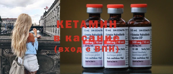 соль курить ск Иннополис