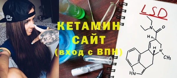 дистиллят марихуана Инта