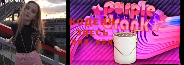 соль курить ск Иннополис